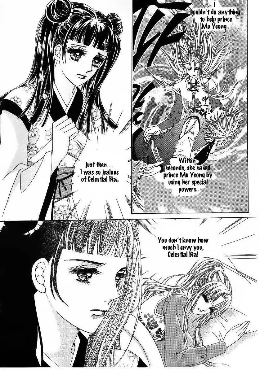 Crazy Girl Shin Bia Chapter 39 18